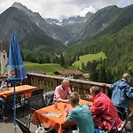 Lechtaler Naturparkchalets *